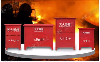 你知道的消防器材有哪些 數千種消防 安防產品批發(fā),盡在中安消商城